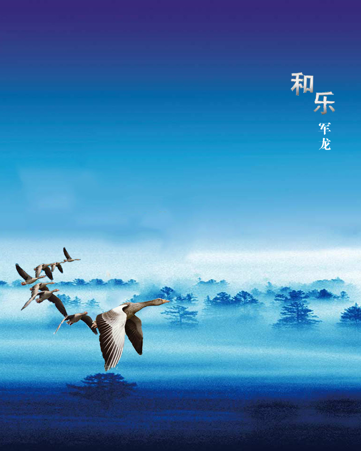 恒溫恒濕機